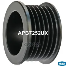 Шкив генератора Krauf арт. APB7252UX