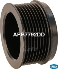Шкив генератора KRAUF APB7792DD Krauf арт. APB7792DD
