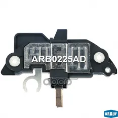 Регулятор генератора VW LT 28-35 2.5 SDi [AGX] 07.1998-04.2001 KRAUF ARB0225AD (42534878) Krauf арт. ARB0225AD