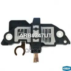 Регулятор MERCEDES E (W210) напряжения генератора KRAUF Krauf арт. ARB0247UT