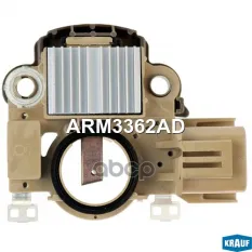 Регулятор NISSAN Almera напряжения генератора KRAUF Krauf арт. ARM3362AD