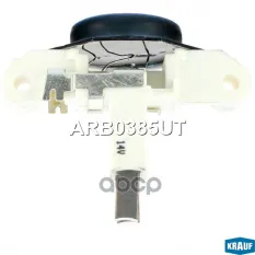 Регулятор генератора Krauf арт. ARB0385UT