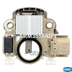 Регулятор генератора Krauf арт. ARM3558AD