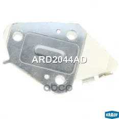 Регулятор генератора Krauf арт. ARD2044AD