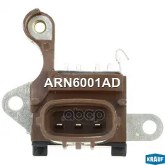 Регулятор генератора Krauf арт. ARN6001AD