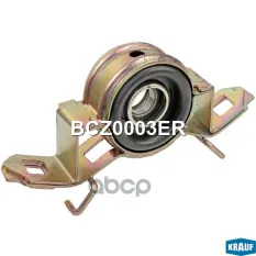Подшипник подвесной Krauf арт. BCZ0003ER