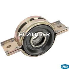 Подшипник подвесной Krauf арт. BCZ0016ER
