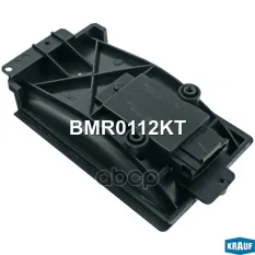 Резистор VW Golf AUDI A3 SKODA Octavia отопителя KRAUF Krauf арт. BMR0112KT