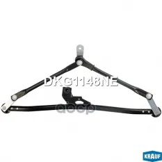 Трапеция стеклоочистителя DAEWOO Nexia (N100) 1994 - 2008 KRAUF DKG1148NE Krauf арт. DKG1148NE