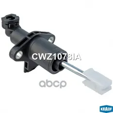Цилиндр сцепления главный Krauf арт. CWZ1078IA