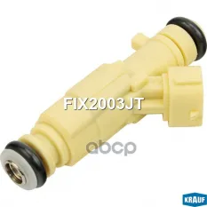 Форсунка HYUNDAI ix35 (10-) (2.0) KIA Sportage (10-) (2.0) топливная KRAUF Krauf арт. FIX2003JT