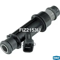 Форсунка бензиновая Krauf арт. FIZ2153IJ