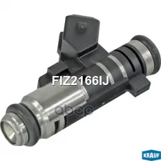 Форсунка бензиновая Krauf арт. FIZ2166IJ