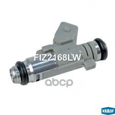 Форсунка бензиновая Krauf арт. FIZ2168LW