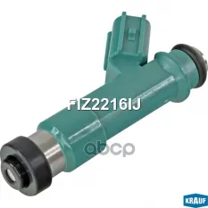 Форсунка бензиновая Krauf арт. FIZ2216IJ
