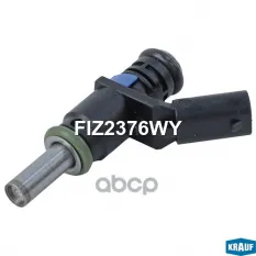 Форсунка бензиновая Krauf арт. FIZ2376WY