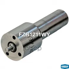 Распылитель форсунки Krauf арт. FZB1211WY
