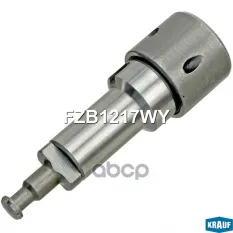 Плунжерная пара Krauf арт. FZB1217WY