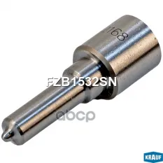 Распылитель ГАЗ-3302 дв.CUMMINS ISF2.8 KRAUF Krauf арт. FZB1532SN