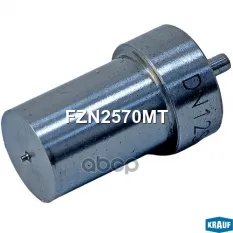Распылитель форсунки KRAUF FZN2570MT Krauf арт. FZN2570MT