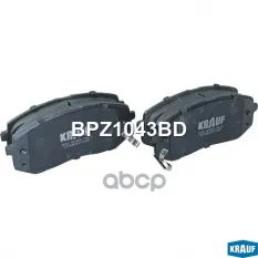 Колодки тормозные дисковые Krauf арт. BPZ1043BD