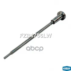 Клапан инжектора со штоком Krauf арт. FZB1766LW