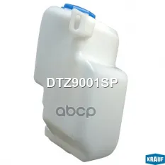 Бачок стеклоомывателя KRAUF DTZ9001SP Krauf арт. DTZ9001SP