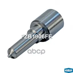 Распылитель форсунки Krauf арт. FZB1906FE