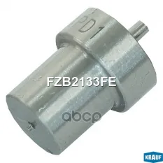Распылитель форсунки Krauf арт. FZB2133FE