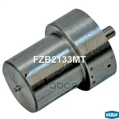 Распылитель форсунки Krauf арт. FZB2133MT