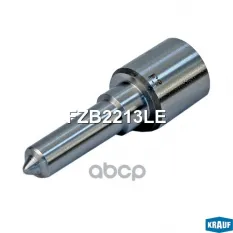 Распылитель форсунки Krauf арт. FZB2213LE