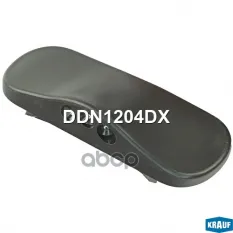 Форсунка омывателя стекла Krauf арт. DDN1204DX