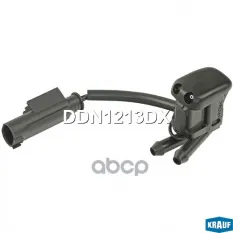 Форсунка омывателя стекла Krauf арт. DDN1213DX