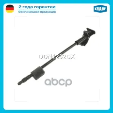 Форсунка омывателя стекла Krauf арт. DDN1232DX