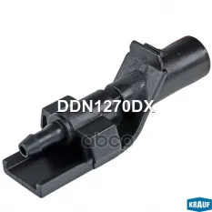 Форсунка омывателя стекла Krauf арт. DDN1270DX