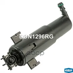 Форсунка омывателя фар Krauf арт. DDN1296RG