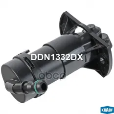 Форсунка омывателя фар Krauf арт. DDN1332DX