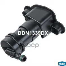 Форсунка омывателя фар Krauf арт. DDN1339DX