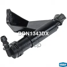 Форсунка HYUNDAI Santa Fe (12-) омывателя фар левый KRAUF Krauf арт. DDN1343DX