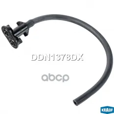 Форсунка омывателя фар Krauf арт. DDN1378DX