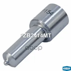 Распылитель форсунки Krauf арт. FZB2414MT