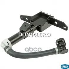 Форсунка омывателя фар Krauf арт. DDN1406RG