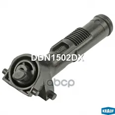 Форсунка омывателя фар Krauf арт. DDN1502DX