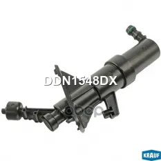 Форсунка омывателя фар Krauf арт. DDN1548DX