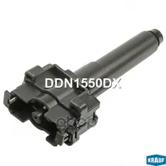 Форсунка омывателя фар Krauf арт. DDN1550DX