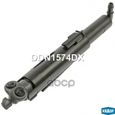 Форсунка омывателя фар Krauf арт. DDN1574DX