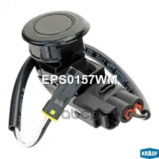 Датчик парковки Krauf арт. EPS0157WM
