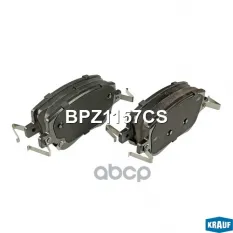 Колодки тормозные HAVAL Jolion передние (4шт.) KRAUF Krauf арт. BPZ1157CS