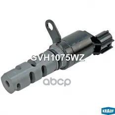 Клапан электромагнитный изменения фаз ГРМ Krauf арт. GVH1075WZ