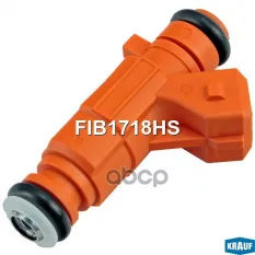 Форсунка бензиновая Krauf арт. FIB1718HS